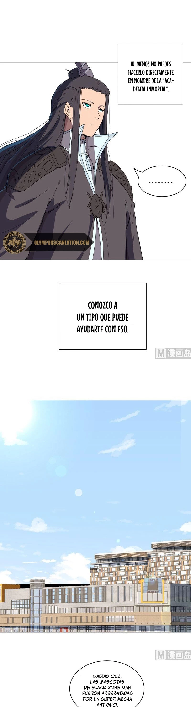  Cultivador Contra La Sociedad De Héroes > Capitulo 108 > Page 71