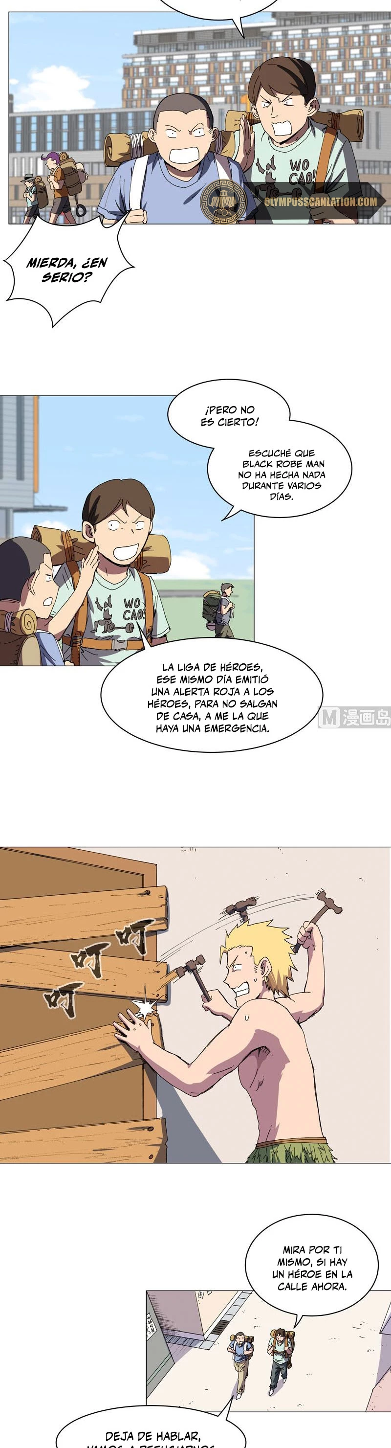  Cultivador Contra La Sociedad De Héroes > Capitulo 108 > Page 81