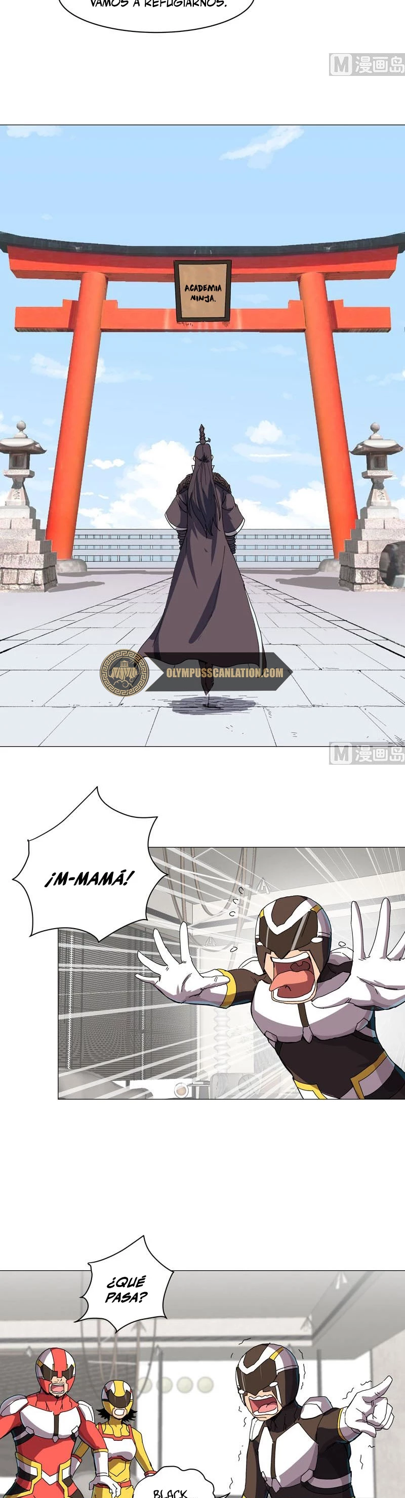  Cultivador Contra La Sociedad De Héroes > Capitulo 108 > Page 91