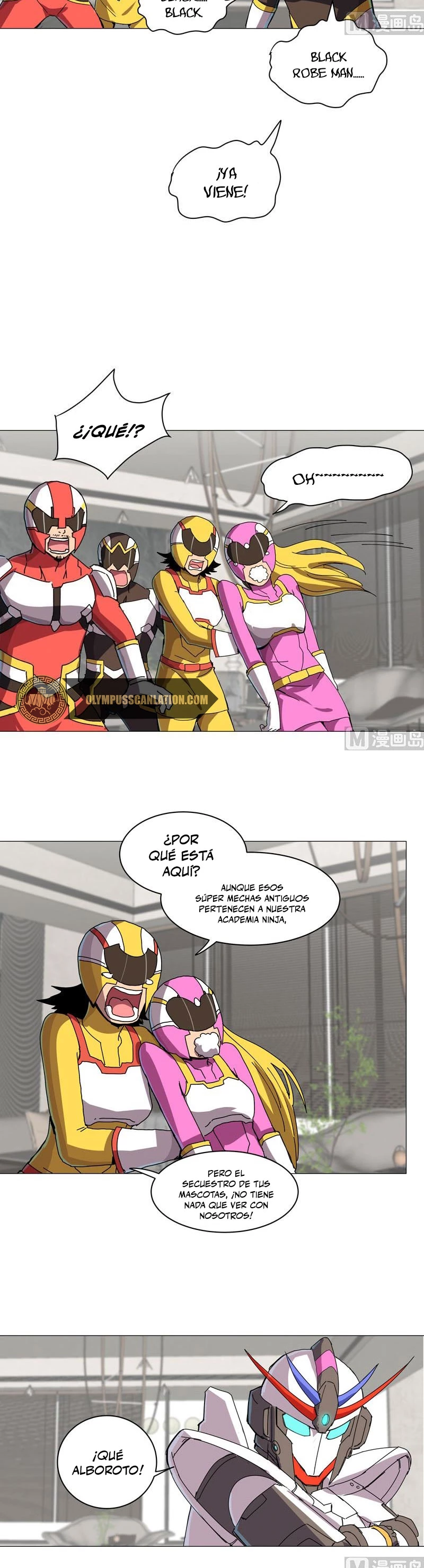  Cultivador Contra La Sociedad De Héroes > Capitulo 108 > Page 101