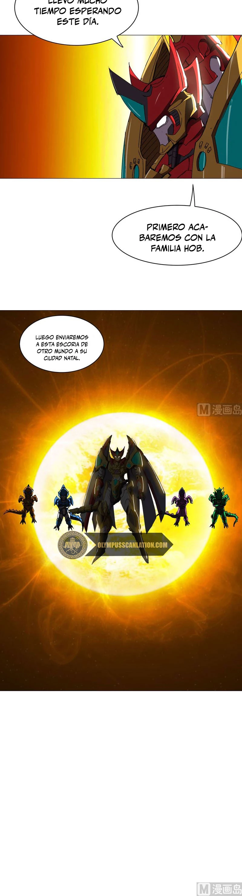  Cultivador Contra La Sociedad De Héroes > Capitulo 108 > Page 131