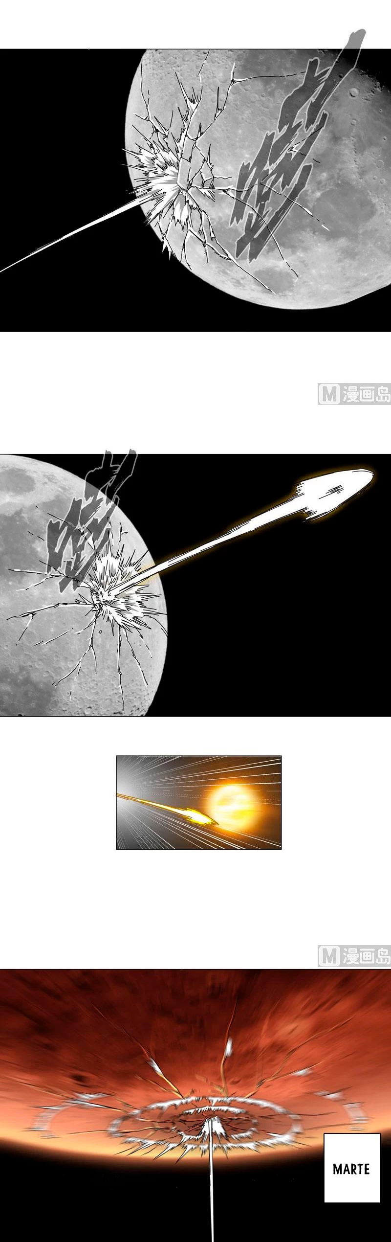  Cultivador Contra La Sociedad De Héroes > Capitulo 110 > Page 71