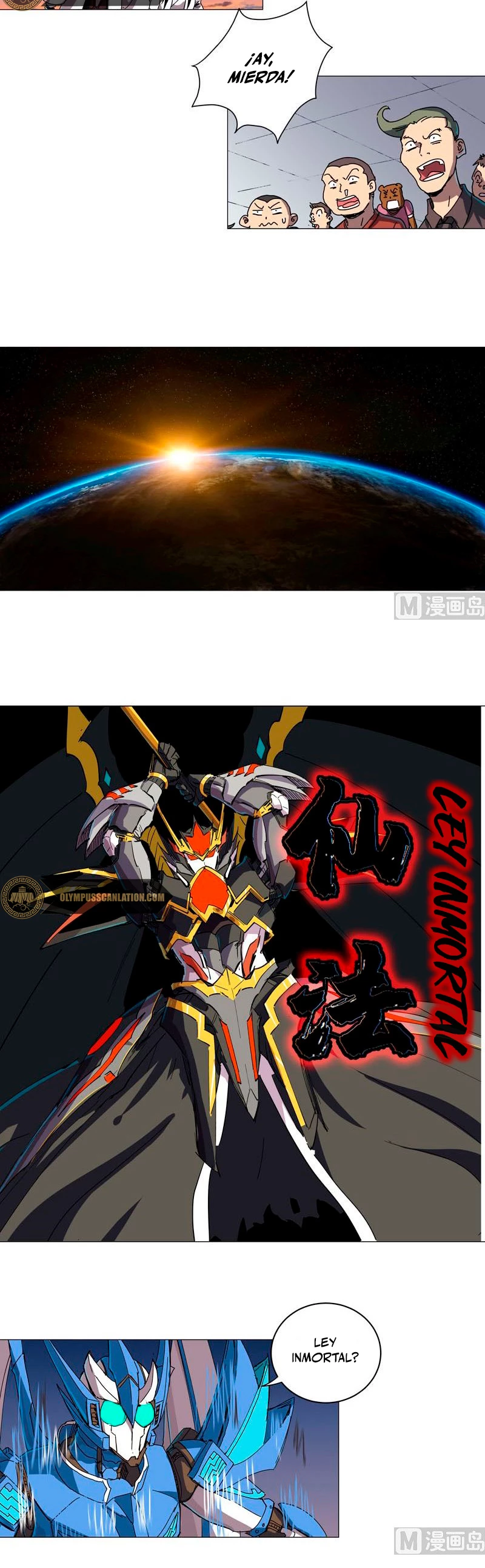  Cultivador Contra La Sociedad De Héroes > Capitulo 111 > Page 61