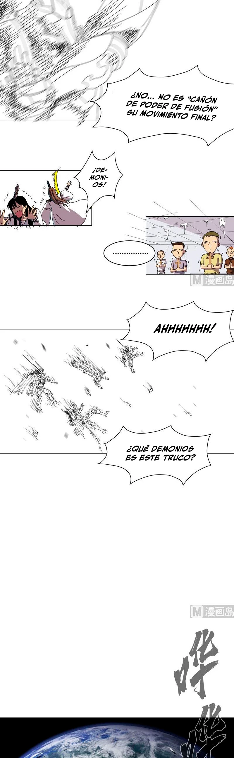  Cultivador Contra La Sociedad De Héroes > Capitulo 111 > Page 81