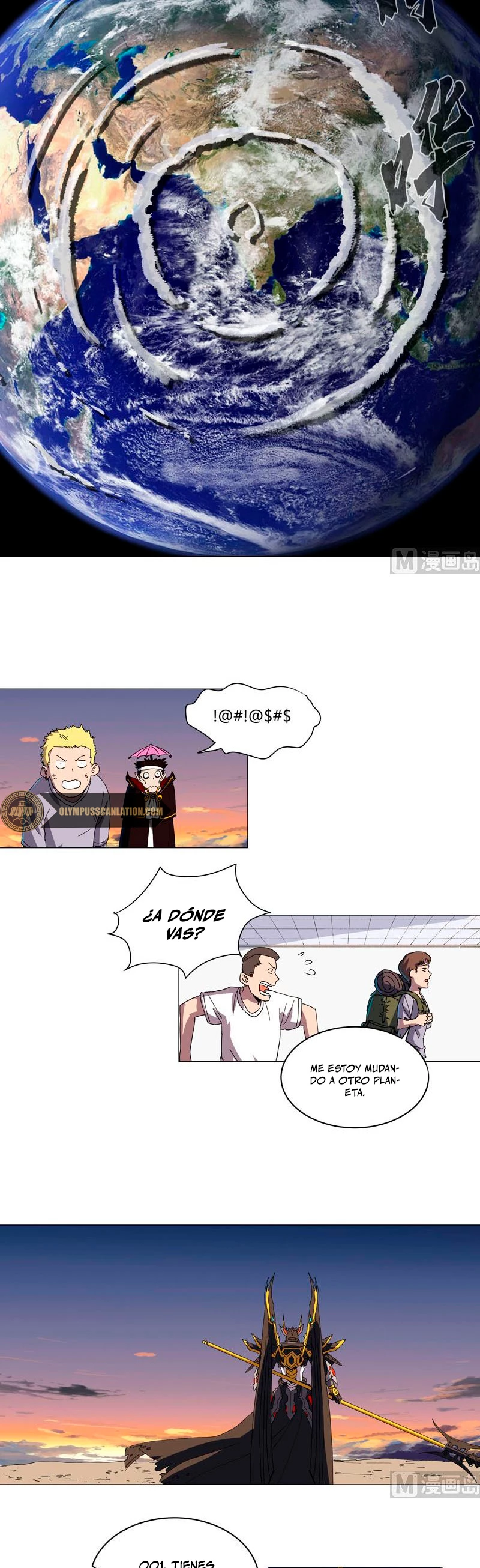  Cultivador Contra La Sociedad De Héroes > Capitulo 111 > Page 91