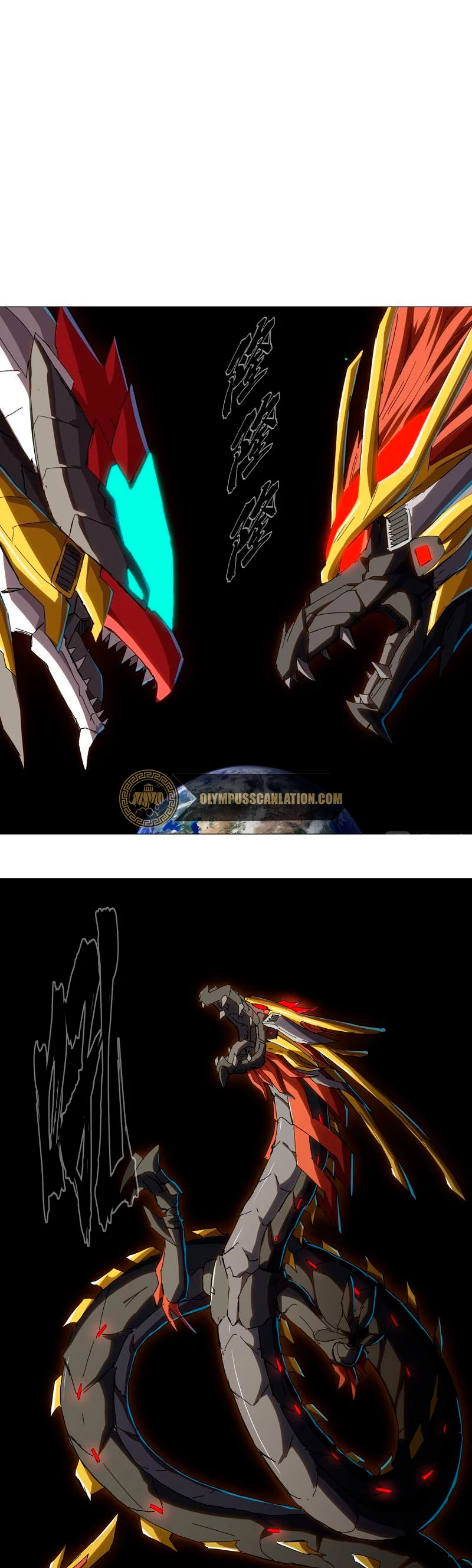  Cultivador Contra La Sociedad De Héroes > Capitulo 112 > Page 21