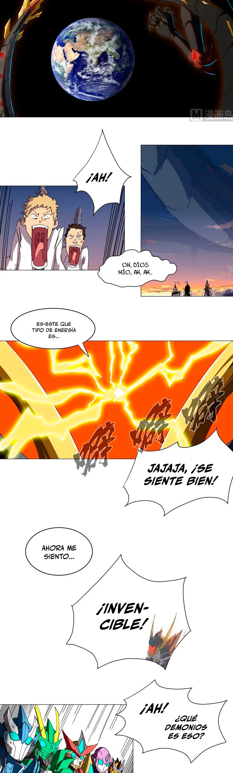  Cultivador Contra La Sociedad De Héroes > Capitulo 112 > Page 31