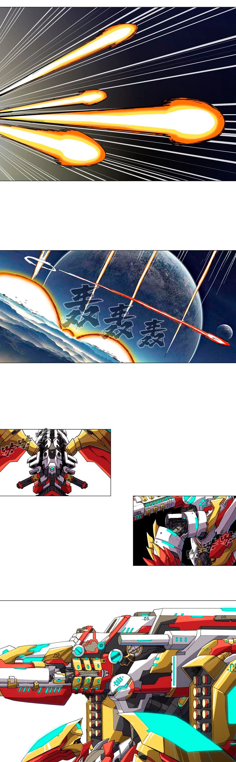  Cultivador Contra La Sociedad De Héroes > Capitulo 113 > Page 21