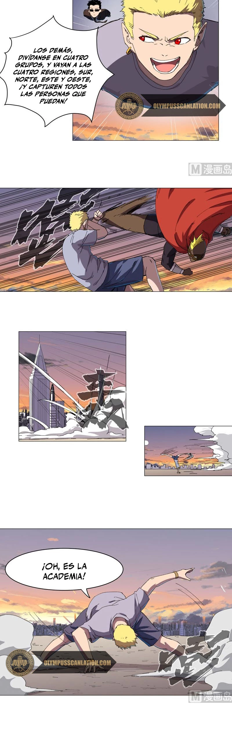  Cultivador Contra La Sociedad De Héroes > Capitulo 114 > Page 51