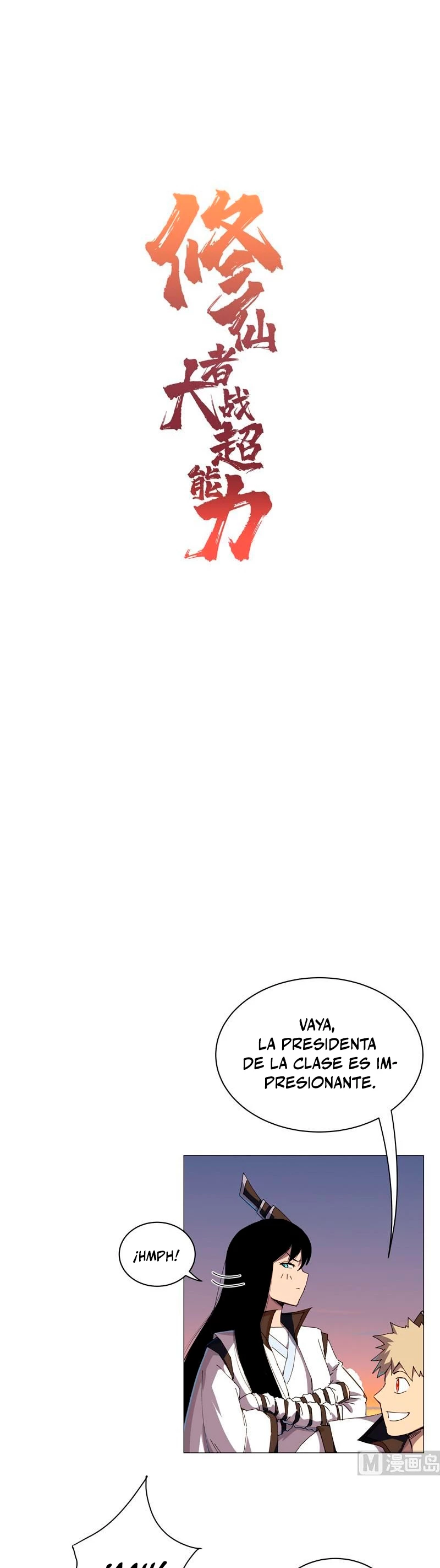  Cultivador Contra La Sociedad De Héroes > Capitulo 115 > Page 21