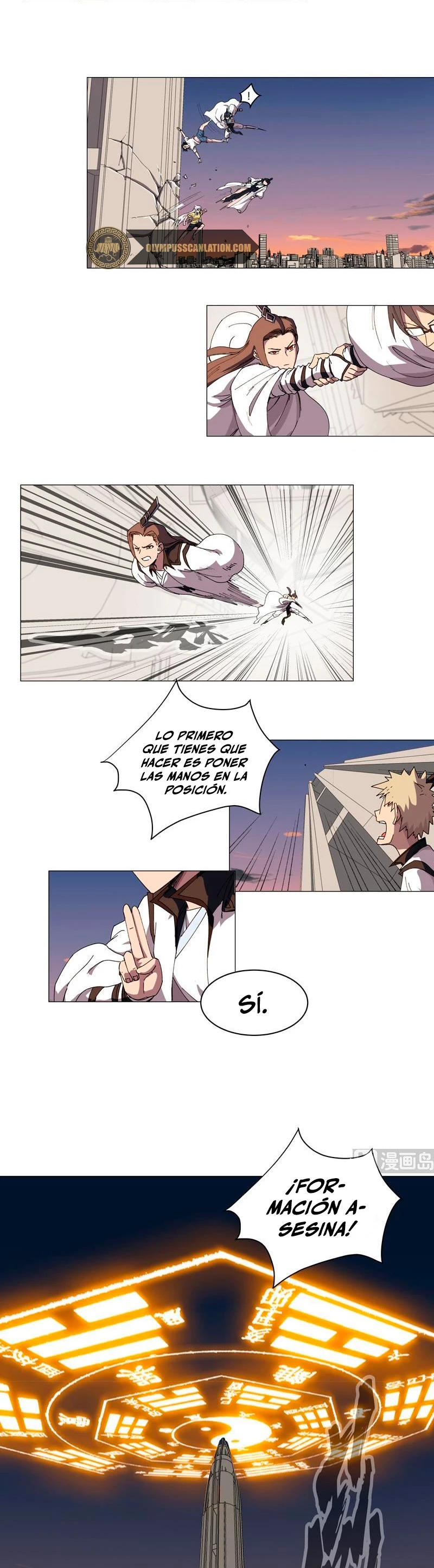  Cultivador Contra La Sociedad De Héroes > Capitulo 115 > Page 131