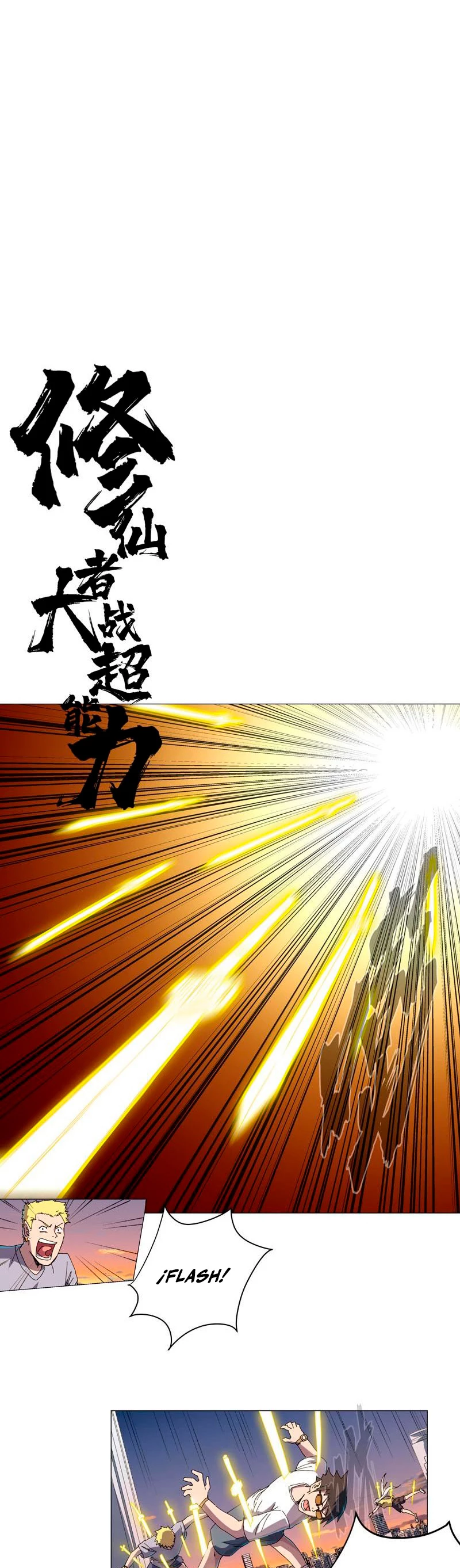  Cultivador Contra La Sociedad De Héroes > Capitulo 116 > Page 21