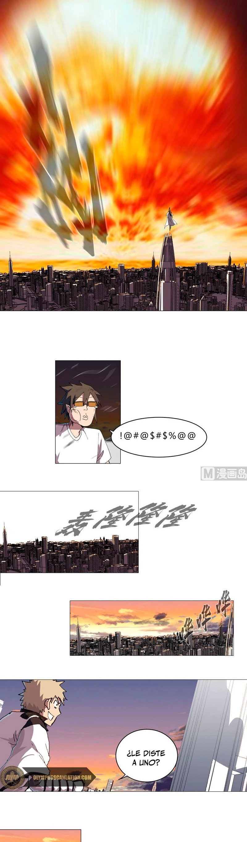  Cultivador Contra La Sociedad De Héroes > Capitulo 116 > Page 81