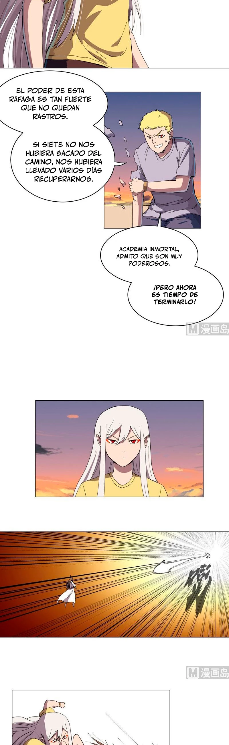  Cultivador Contra La Sociedad De Héroes > Capitulo 116 > Page 111