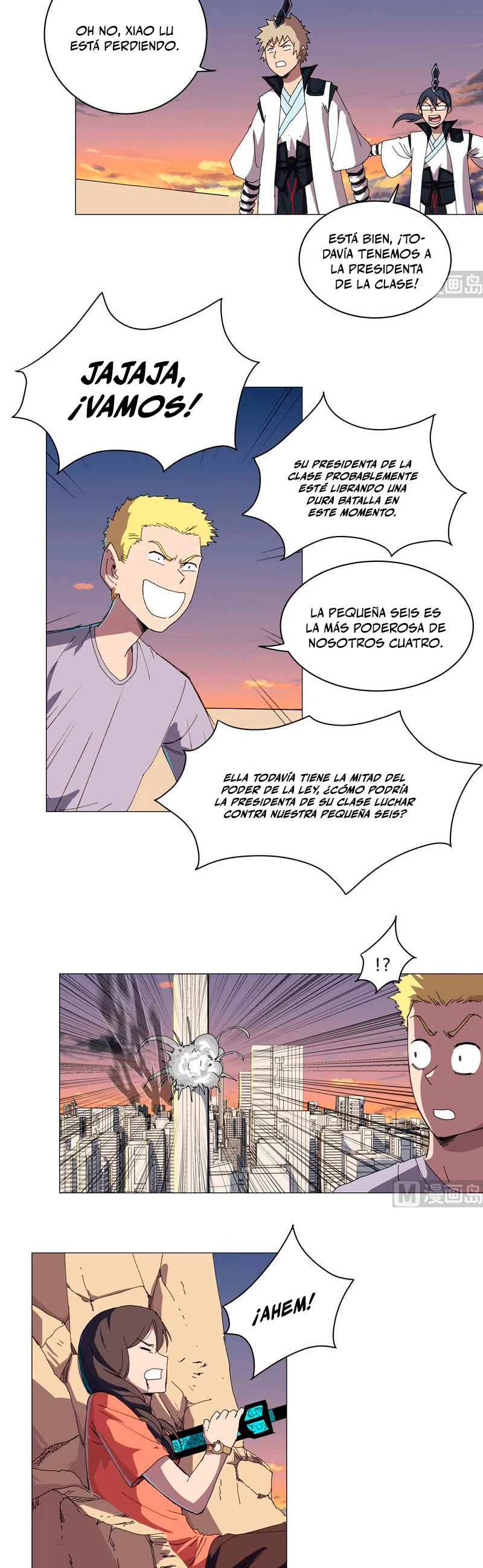  Cultivador Contra La Sociedad De Héroes > Capitulo 116 > Page 141