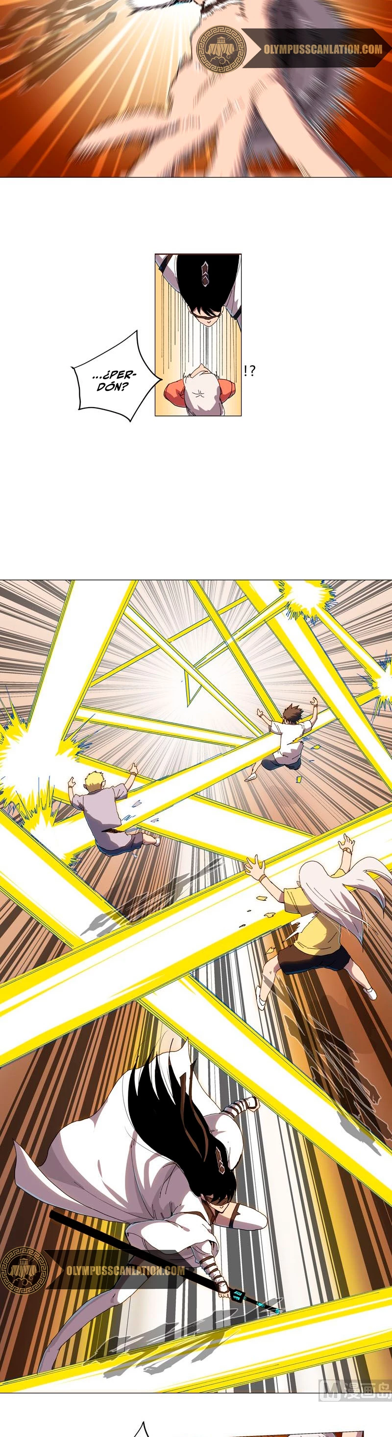  Cultivador Contra La Sociedad De Héroes > Capitulo 117 > Page 51