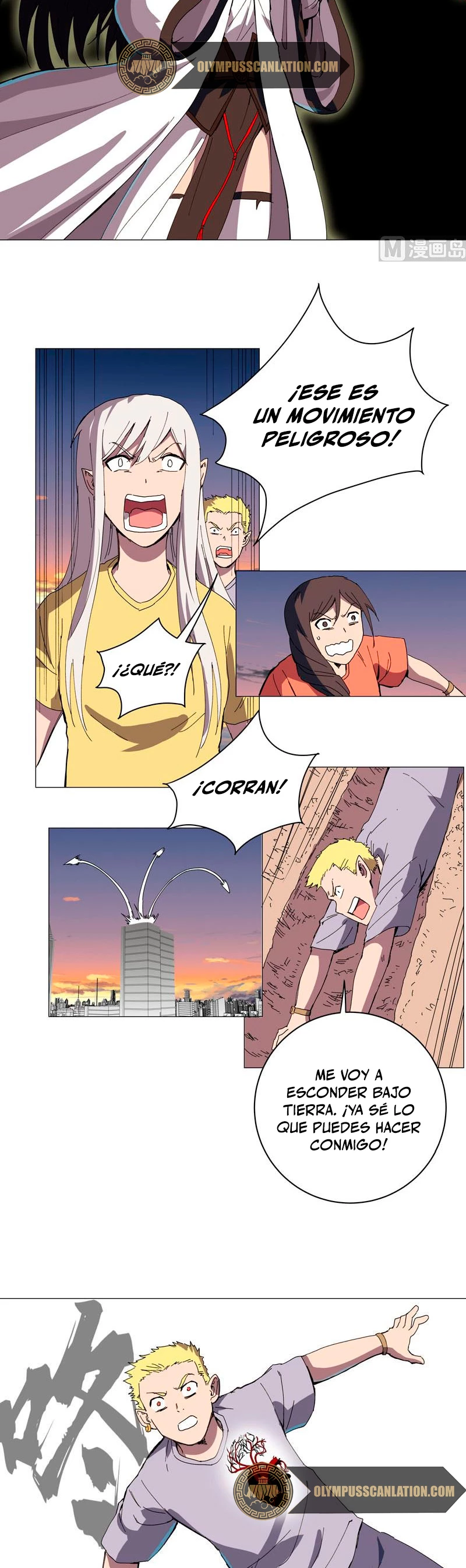  Cultivador Contra La Sociedad De Héroes > Capitulo 117 > Page 131