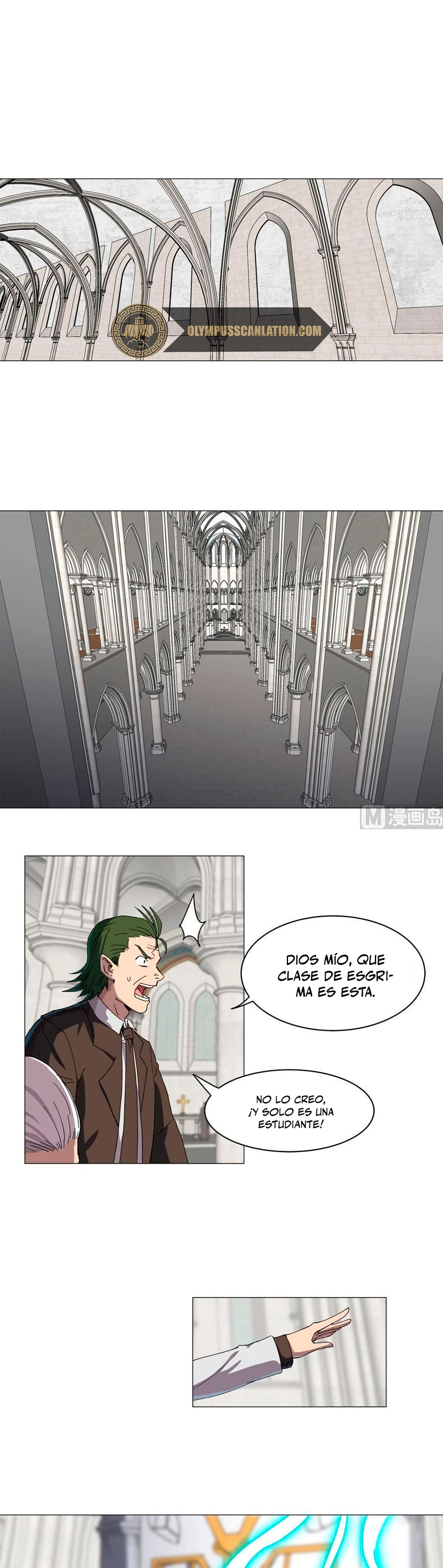  Cultivador Contra La Sociedad De Héroes > Capitulo 118 > Page 51