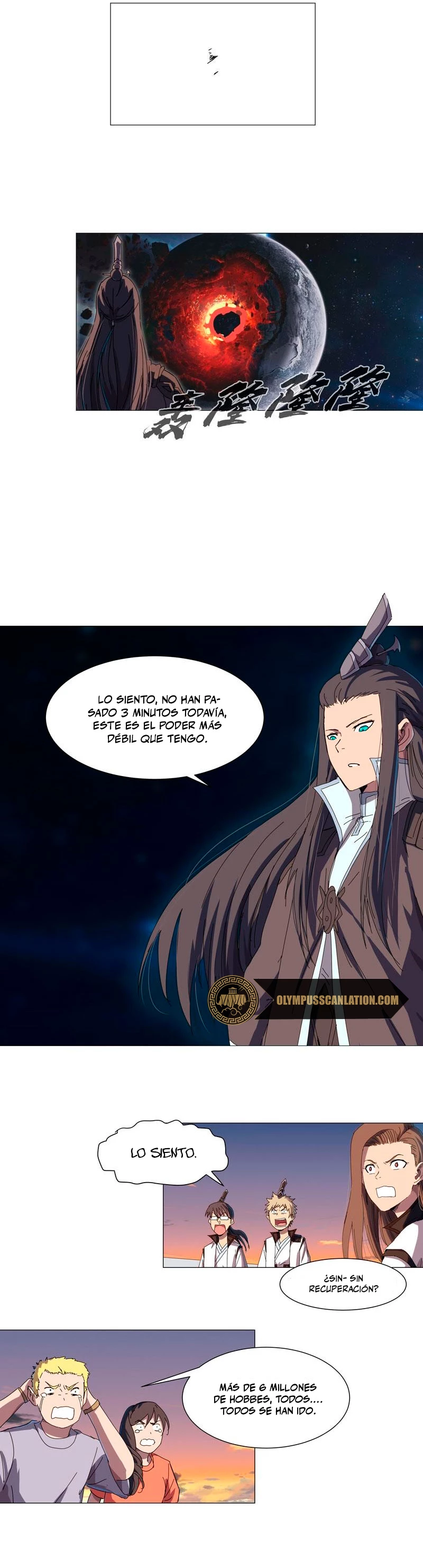  Cultivador Contra La Sociedad De Héroes > Capitulo 119 > Page 141