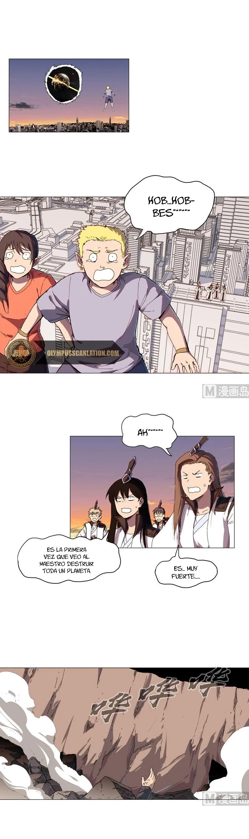  Cultivador Contra La Sociedad De Héroes > Capitulo 120 > Page 21