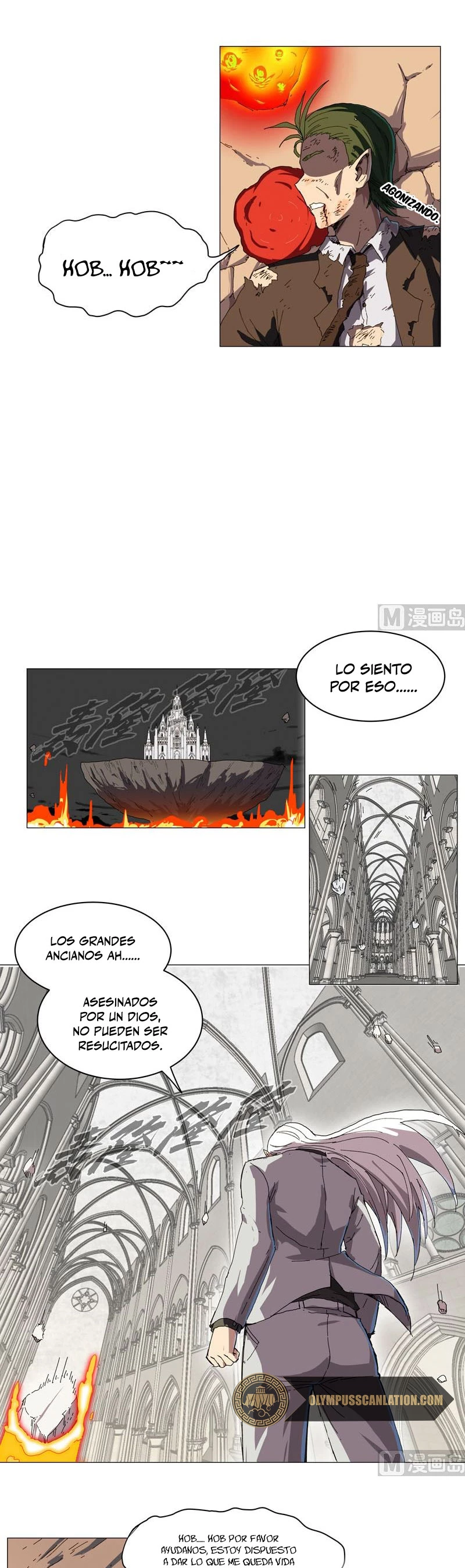  Cultivador Contra La Sociedad De Héroes > Capitulo 120 > Page 31