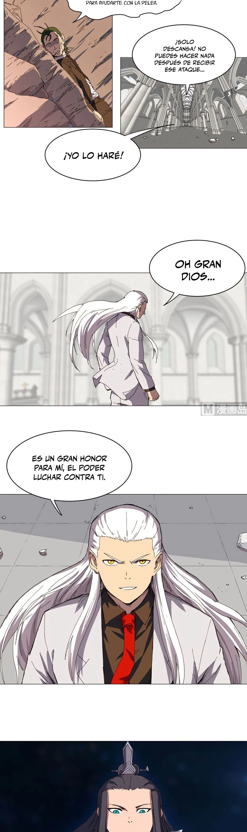  Cultivador Contra La Sociedad De Héroes > Capitulo 120 > Page 41