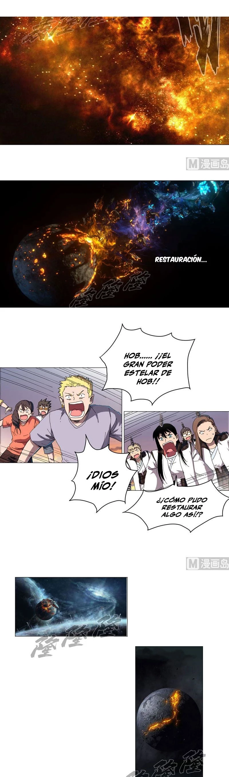  Cultivador Contra La Sociedad De Héroes > Capitulo 120 > Page 61