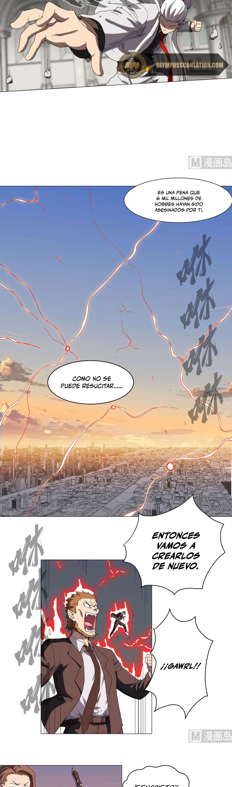  Cultivador Contra La Sociedad De Héroes > Capitulo 120 > Page 81