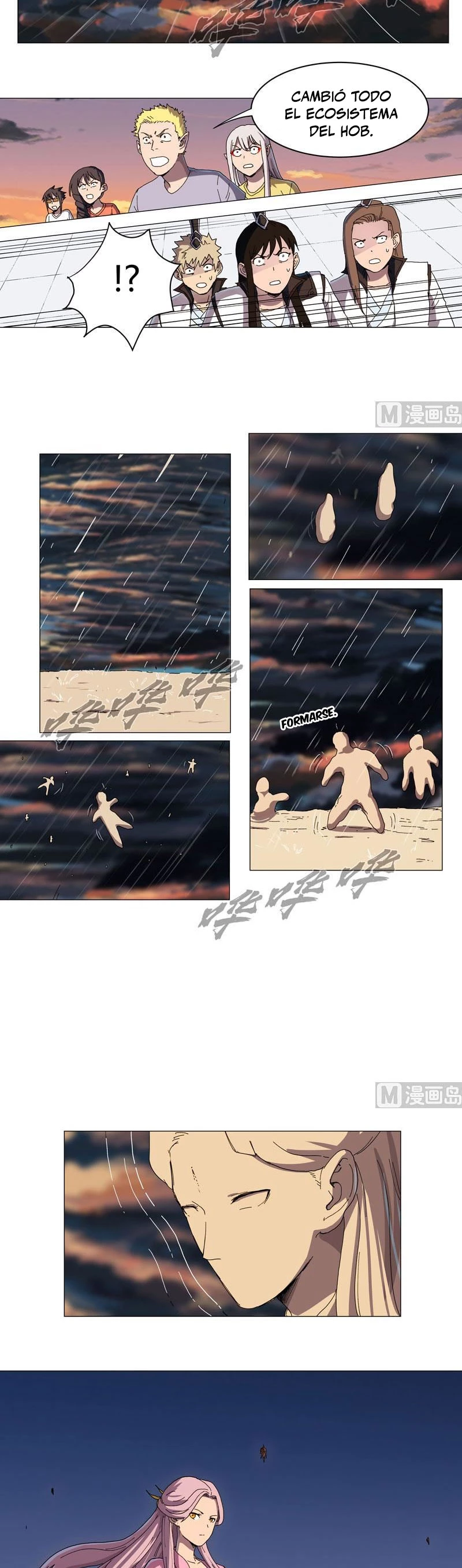  Cultivador Contra La Sociedad De Héroes > Capitulo 120 > Page 111