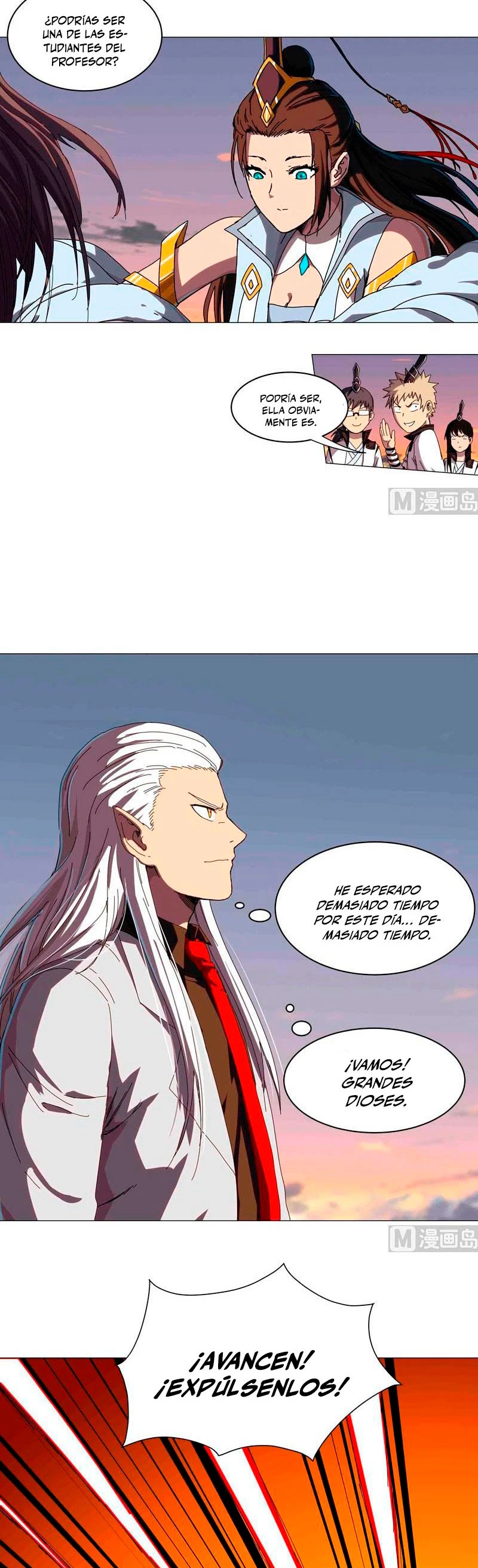  Cultivador Contra La Sociedad De Héroes > Capitulo 121 > Page 51