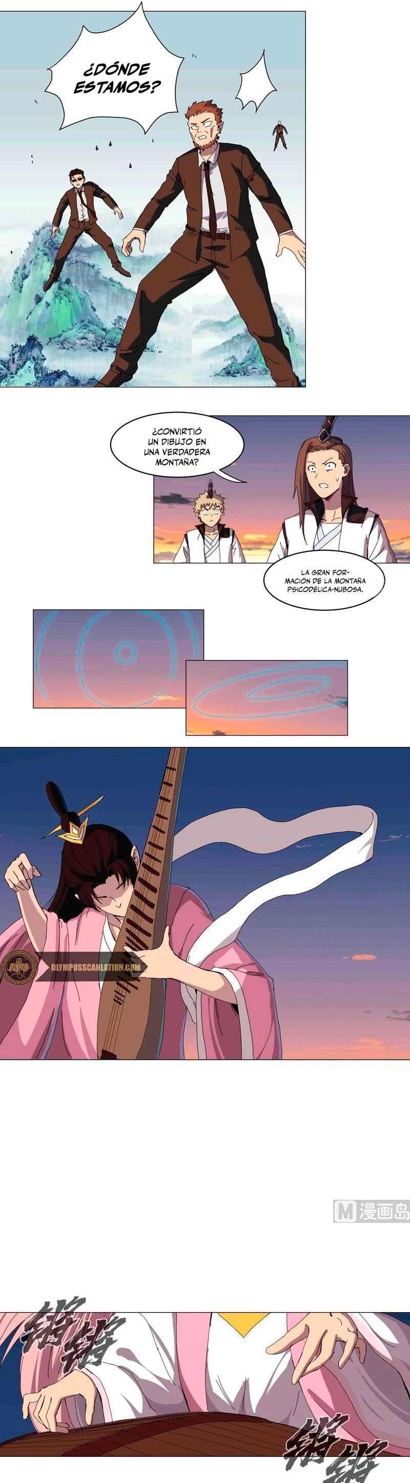  Cultivador Contra La Sociedad De Héroes > Capitulo 121 > Page 71