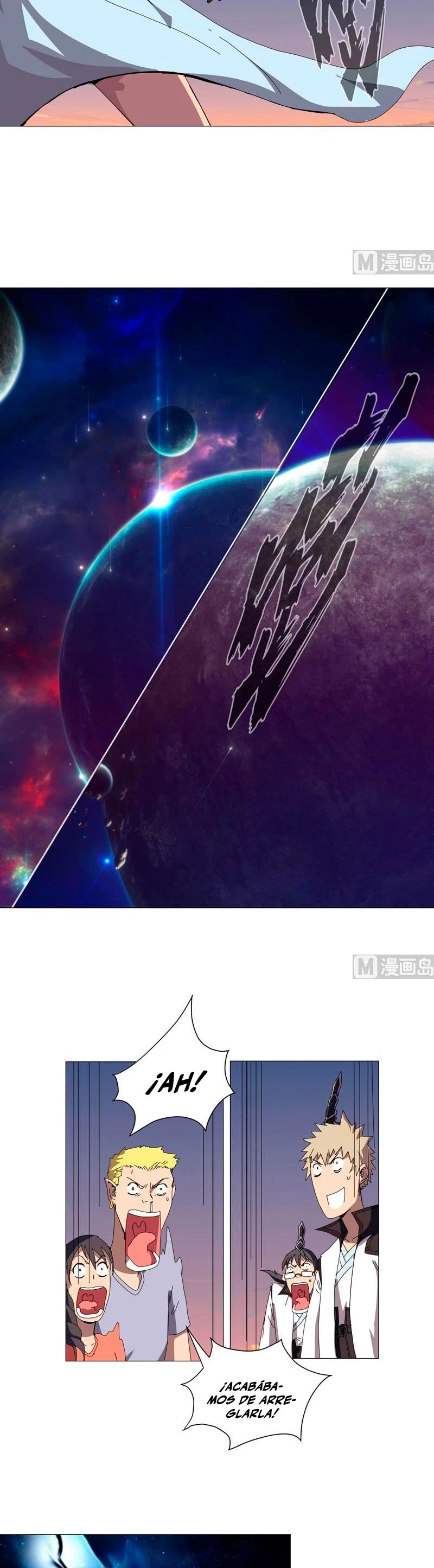  Cultivador Contra La Sociedad De Héroes > Capitulo 121 > Page 121