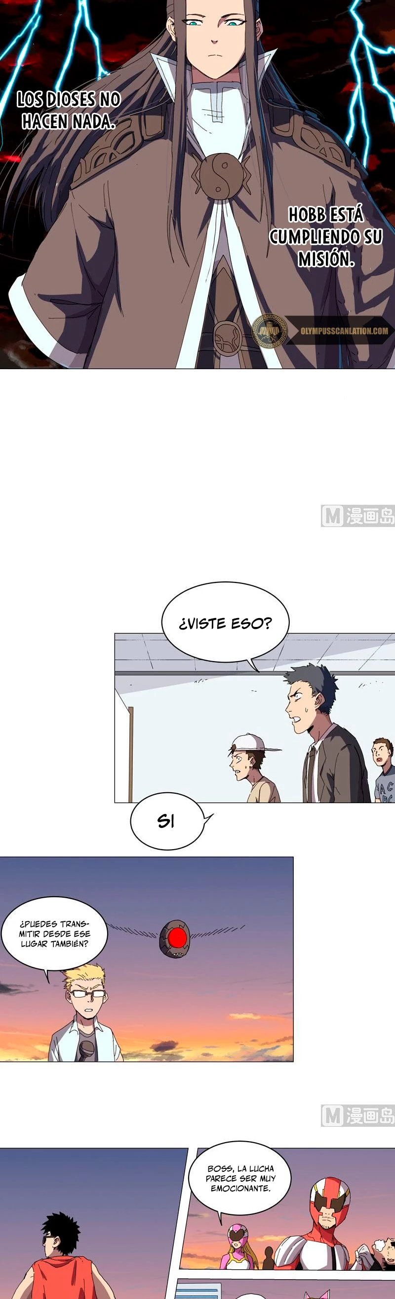  Cultivador Contra La Sociedad De Héroes > Capitulo 122 > Page 51