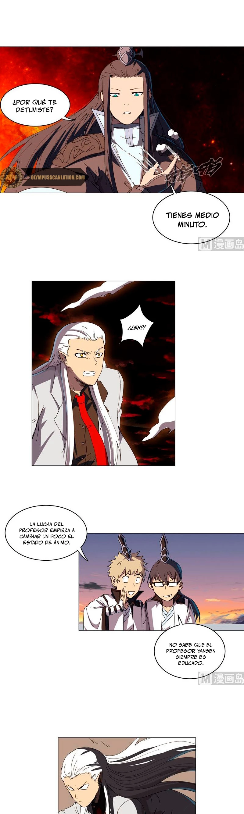  Cultivador Contra La Sociedad De Héroes > Capitulo 122 > Page 111