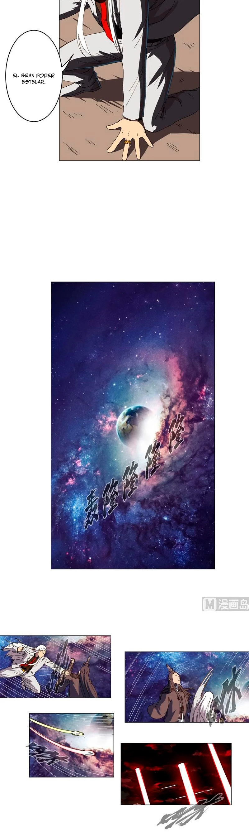  Cultivador Contra La Sociedad De Héroes > Capitulo 122 > Page 121