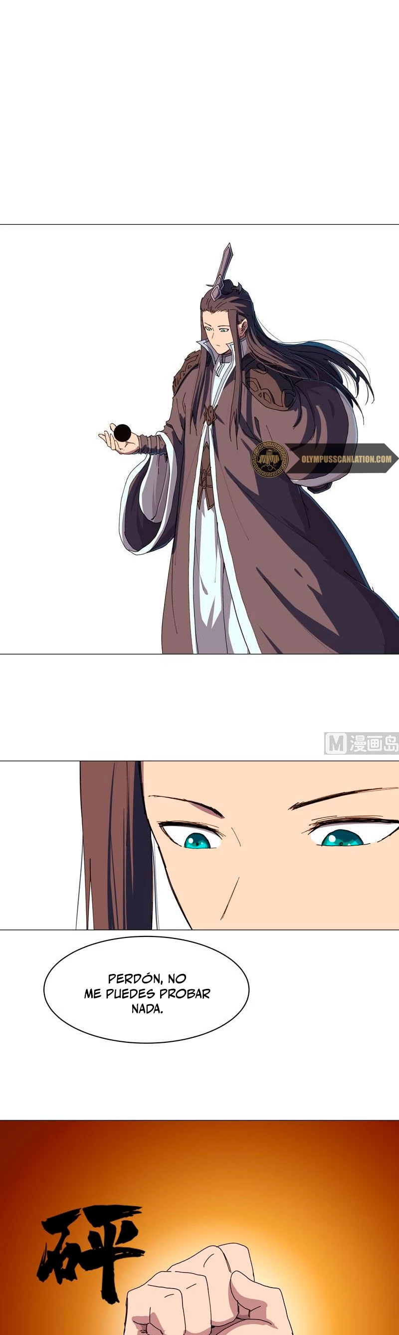  Cultivador Contra La Sociedad De Héroes > Capitulo 123 > Page 21