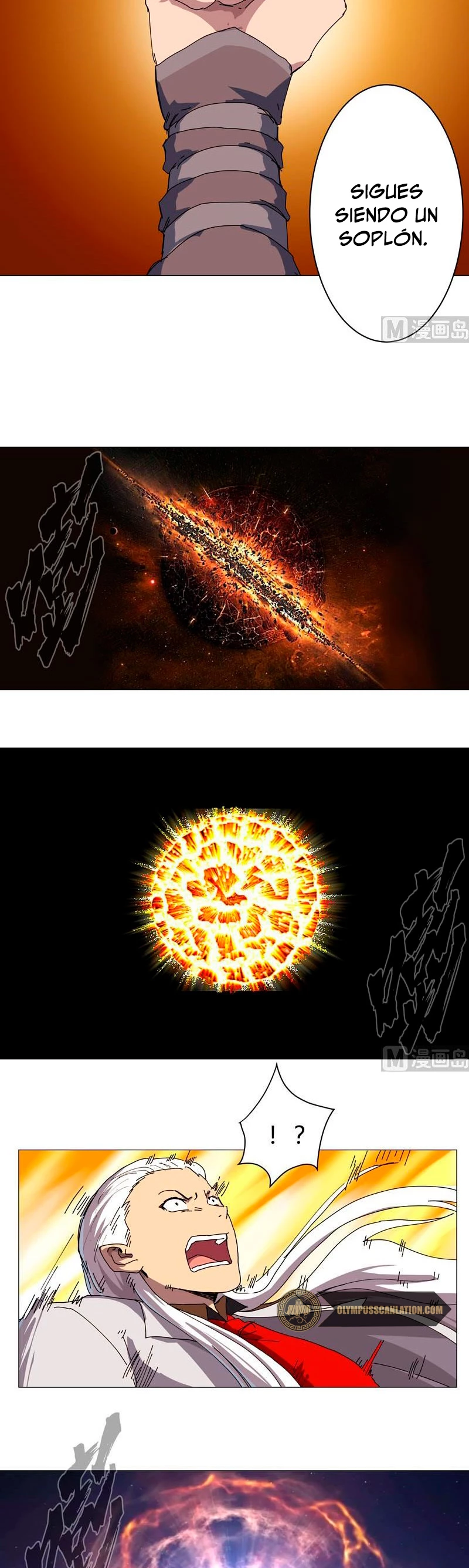  Cultivador Contra La Sociedad De Héroes > Capitulo 123 > Page 31