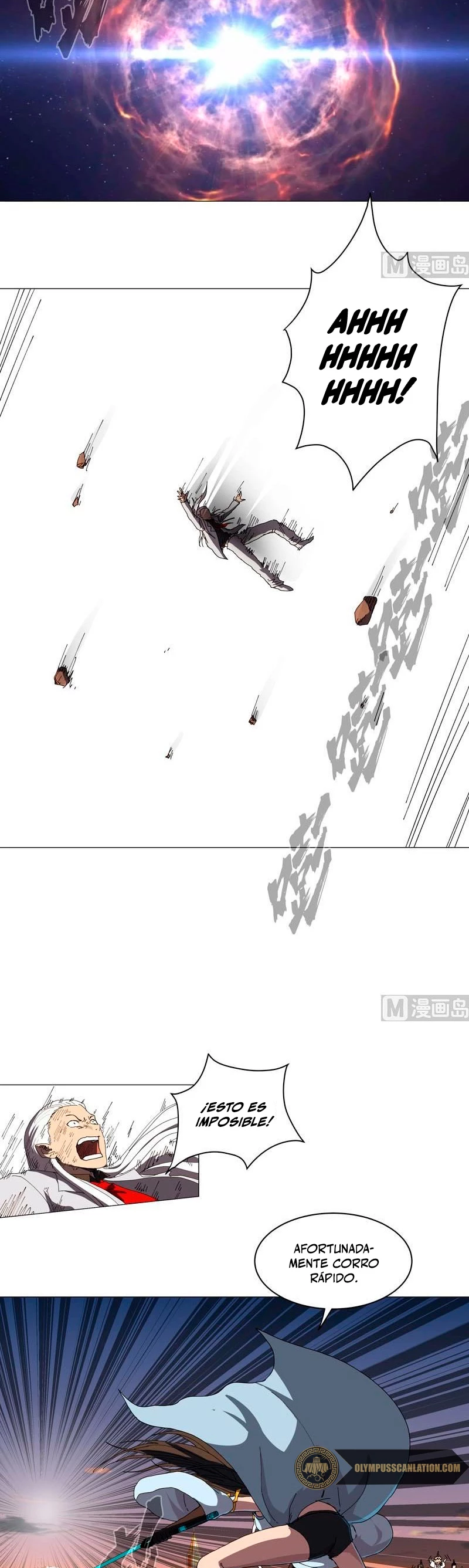  Cultivador Contra La Sociedad De Héroes > Capitulo 123 > Page 41