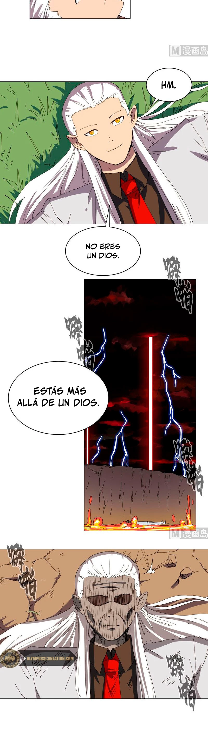  Cultivador Contra La Sociedad De Héroes > Capitulo 123 > Page 101