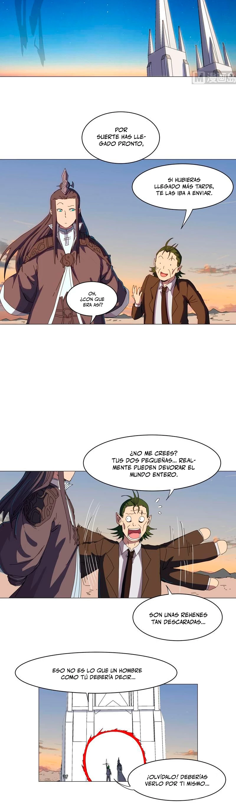  Cultivador Contra La Sociedad De Héroes > Capitulo 124 > Page 81