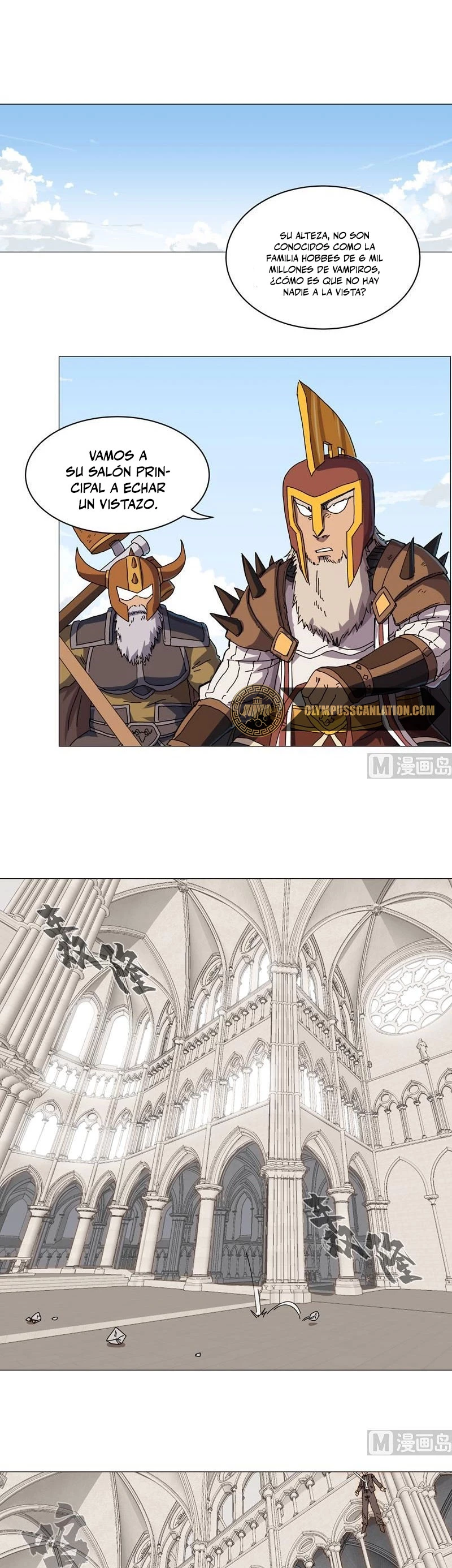  Cultivador Contra La Sociedad De Héroes > Capitulo 126 > Page 21