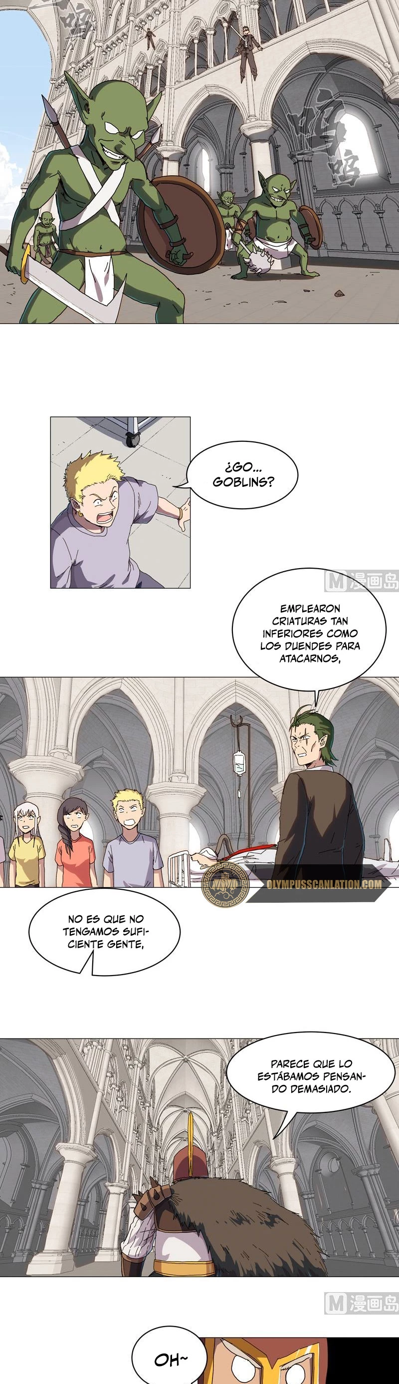  Cultivador Contra La Sociedad De Héroes > Capitulo 126 > Page 31