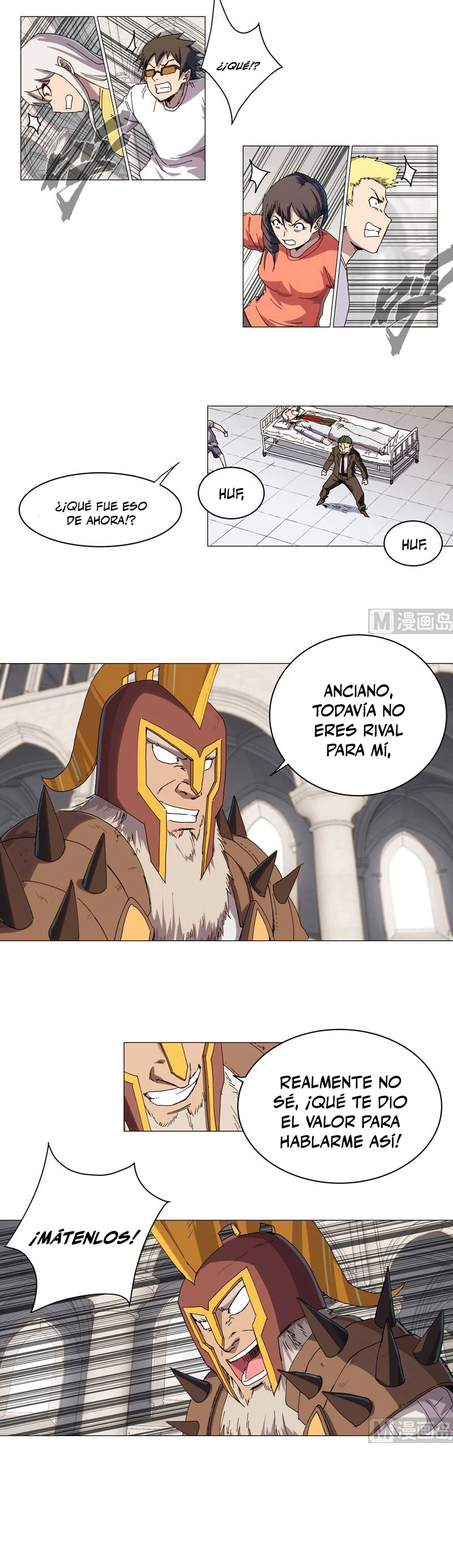  Cultivador Contra La Sociedad De Héroes > Capitulo 126 > Page 51