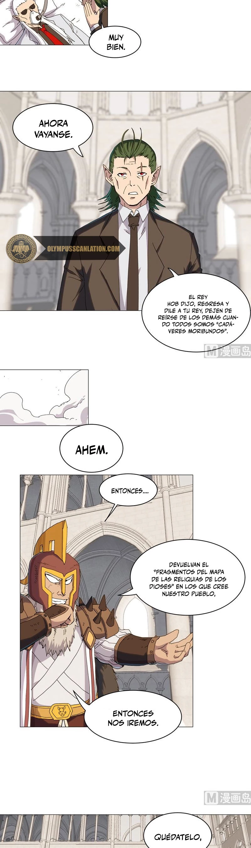  Cultivador Contra La Sociedad De Héroes > Capitulo 126 > Page 81