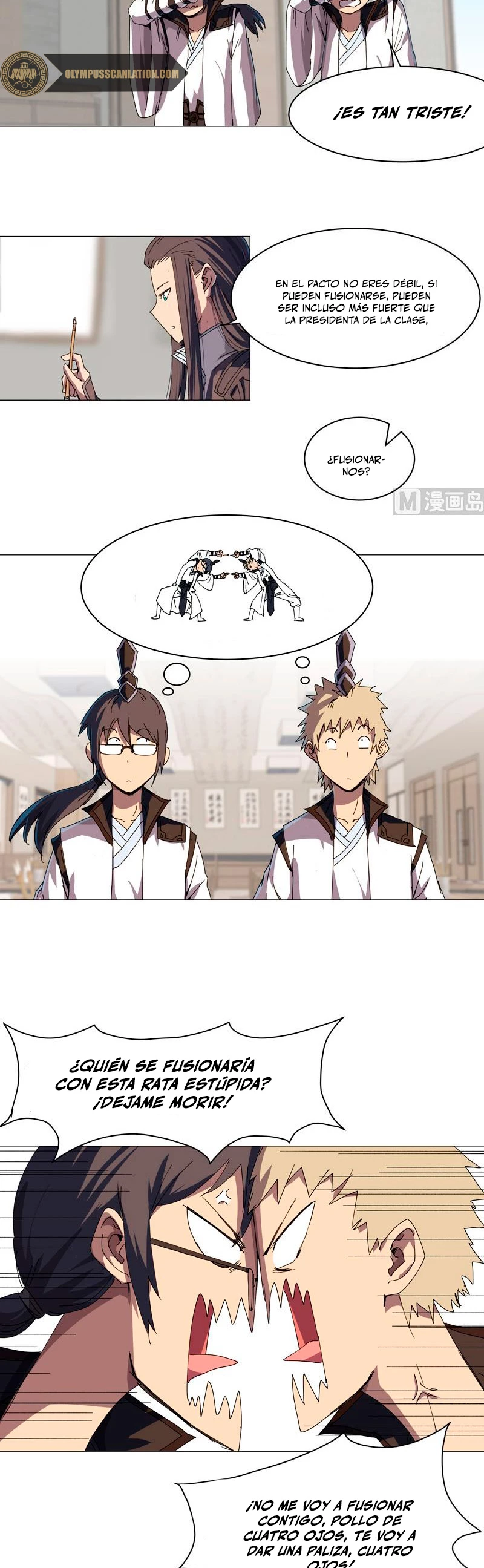  Cultivador Contra La Sociedad De Héroes > Capitulo 128 > Page 121