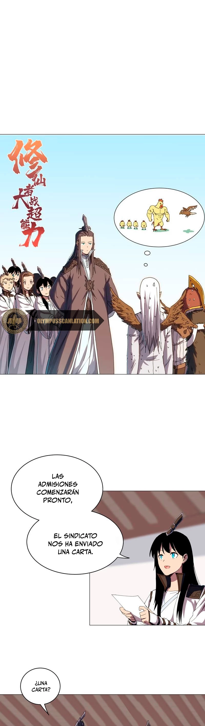  Cultivador Contra La Sociedad De Héroes > Capitulo 130 > Page 21