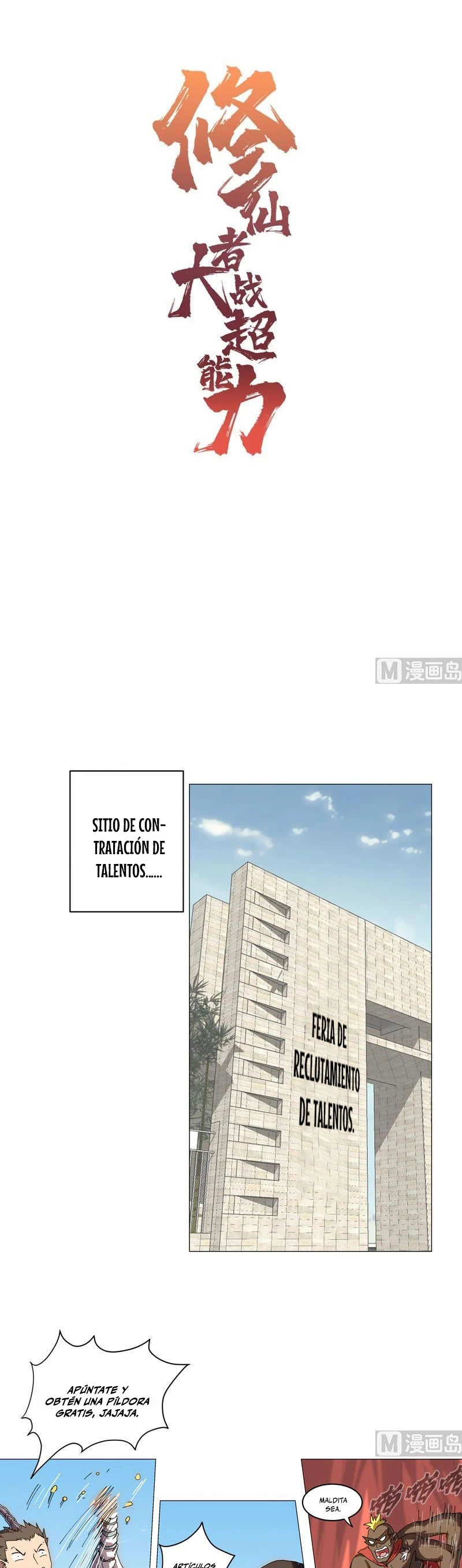  Cultivador Contra La Sociedad De Héroes > Capitulo 132 > Page 21