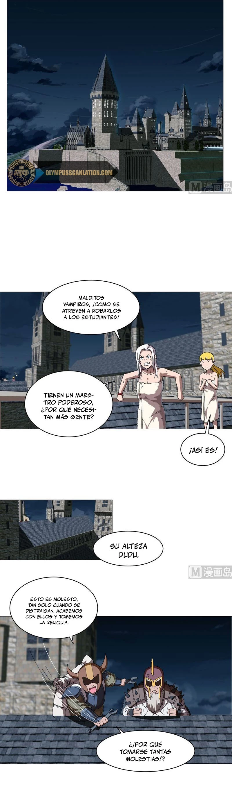  Cultivador Contra La Sociedad De Héroes > Capitulo 132 > Page 51