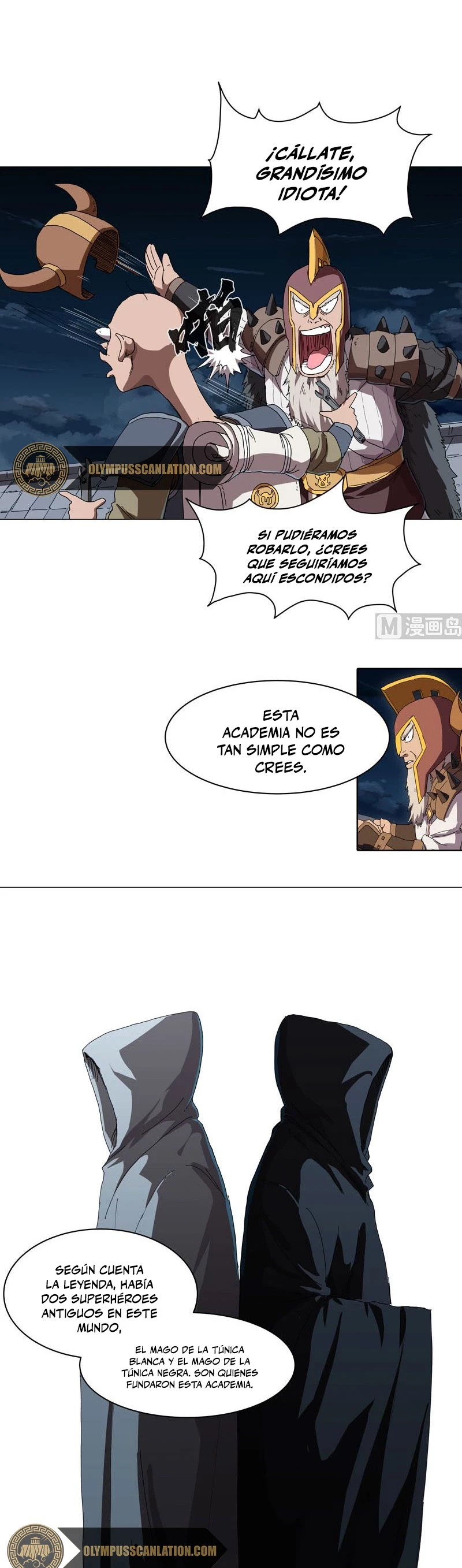  Cultivador Contra La Sociedad De Héroes > Capitulo 132 > Page 61