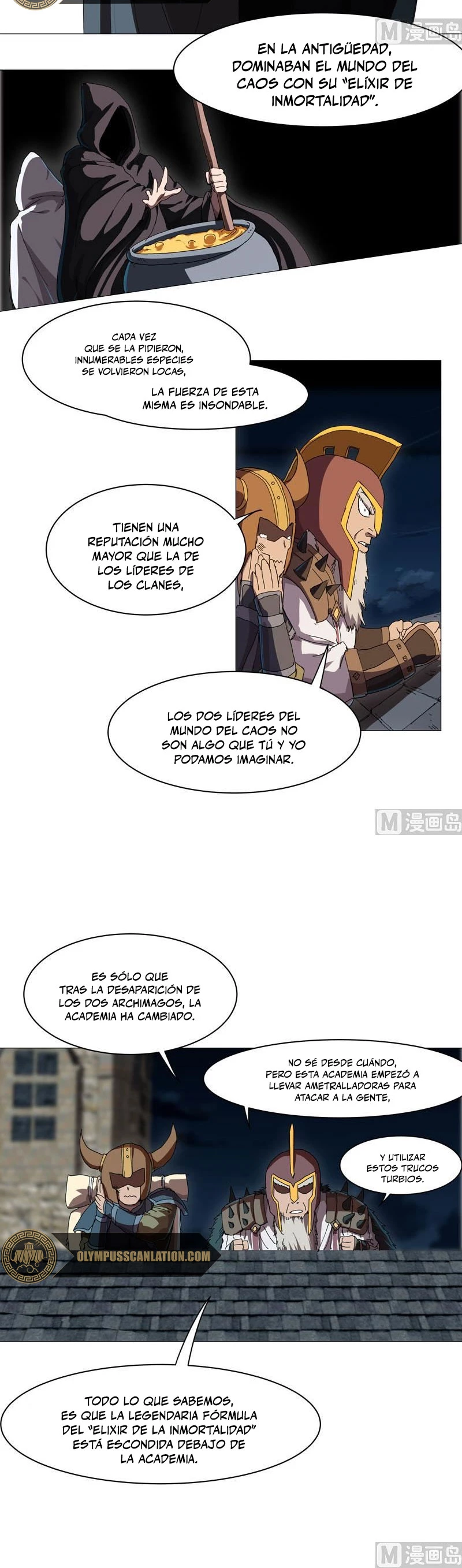  Cultivador Contra La Sociedad De Héroes > Capitulo 132 > Page 71